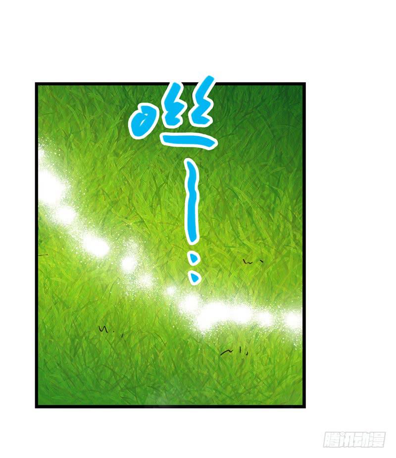 第六十五话 又要穿越？(1/2)-第65话