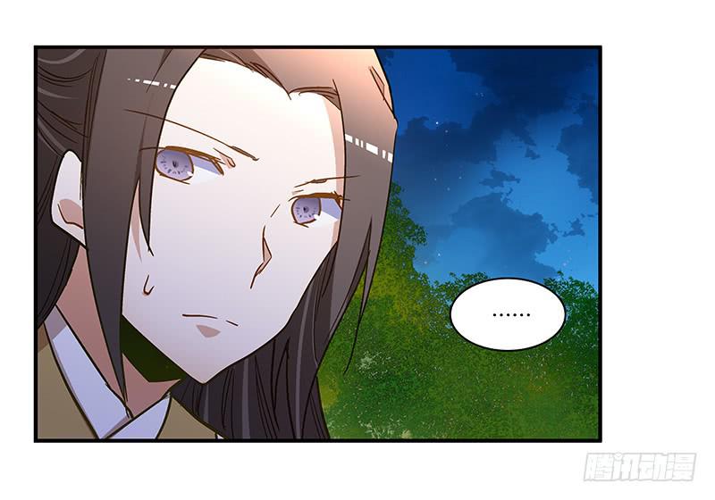 第六十五话 又要穿越？(1/2)-第65话