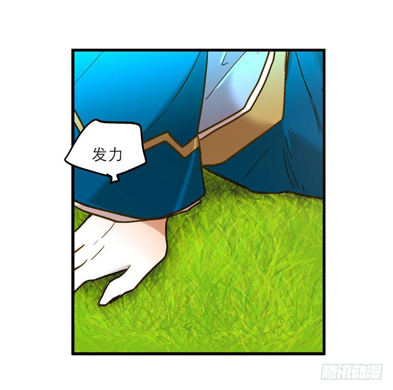 第六十五话 又要穿越？(1/2)-第65话