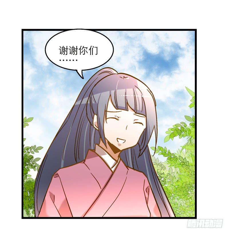 第六十五话 又要穿越？(1/2)-第65话