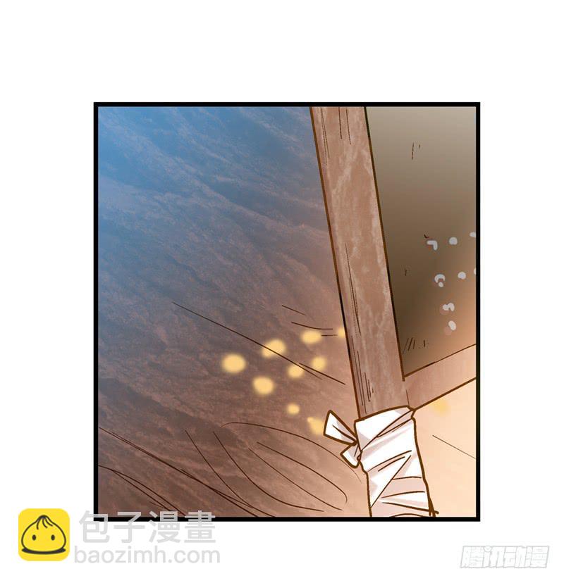 第六十五话 又要穿越？(1/2)-第65话