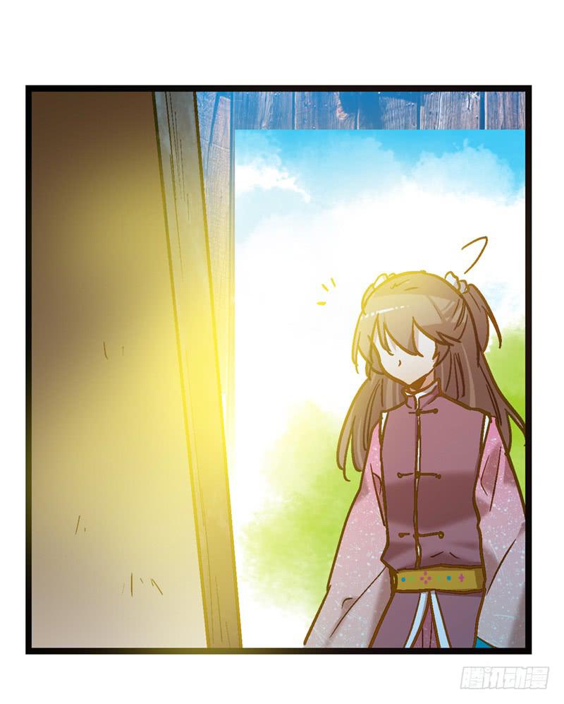 第六十五话 又要穿越？(1/2)-第65话