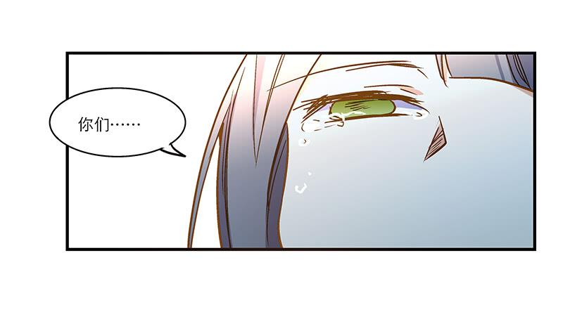 第六十七话 永不相见-第67话