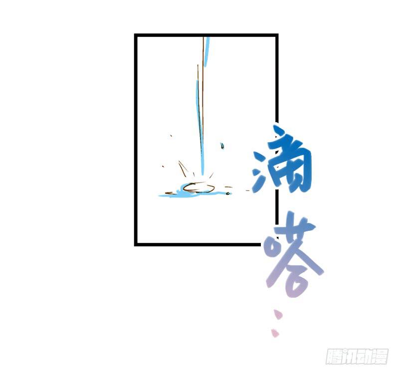 第六十七话 永不相见-第67话