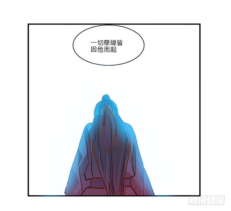 第六十七话 永不相见-第67话