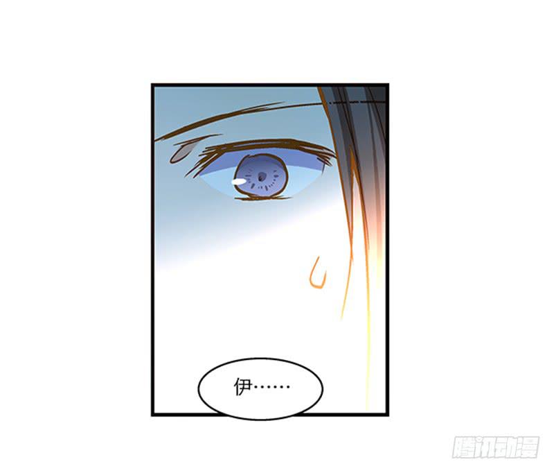 第六十七话 永不相见-第67话