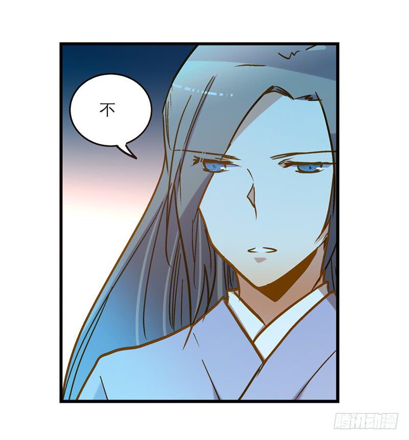 第六十七话 永不相见-第67话