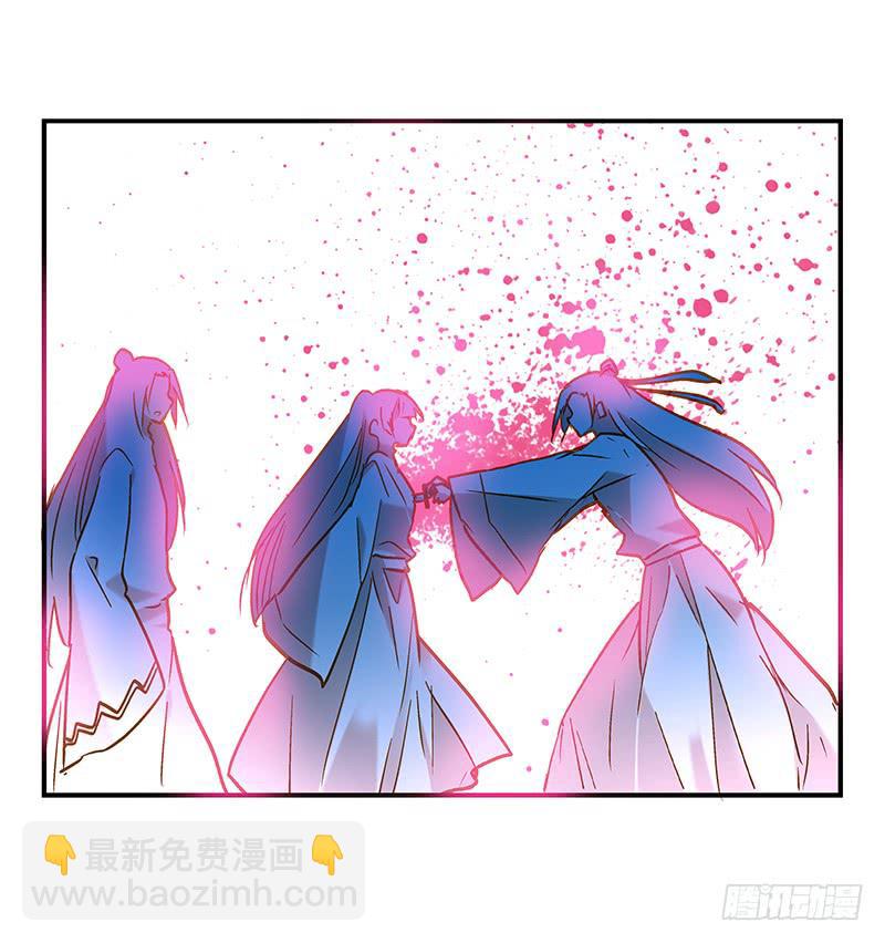 第六十七话 永不相见-第67话