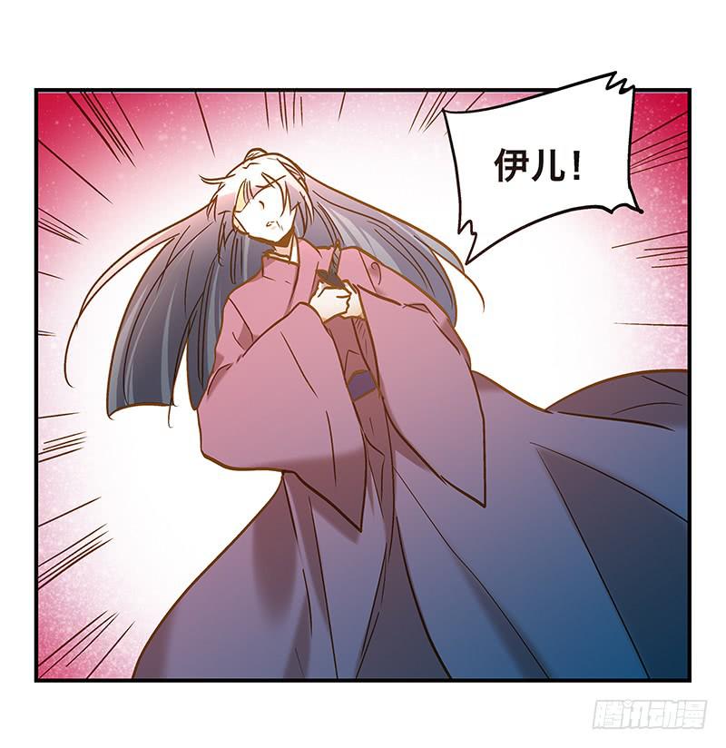 第六十七话 永不相见-第67话