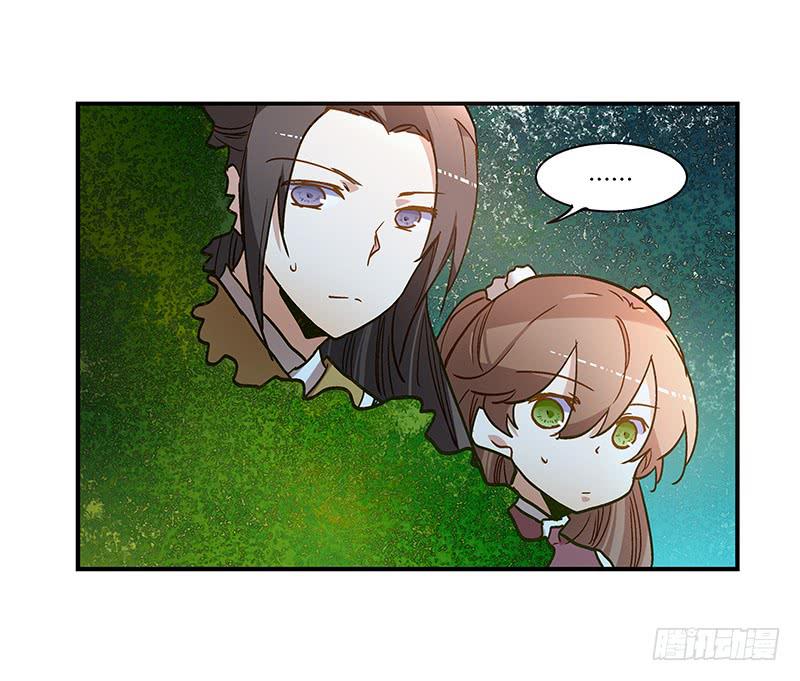 第六十九话 远走高飞-第69话