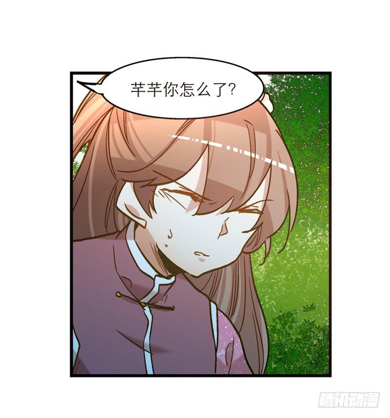 第六十九话 远走高飞-第69话