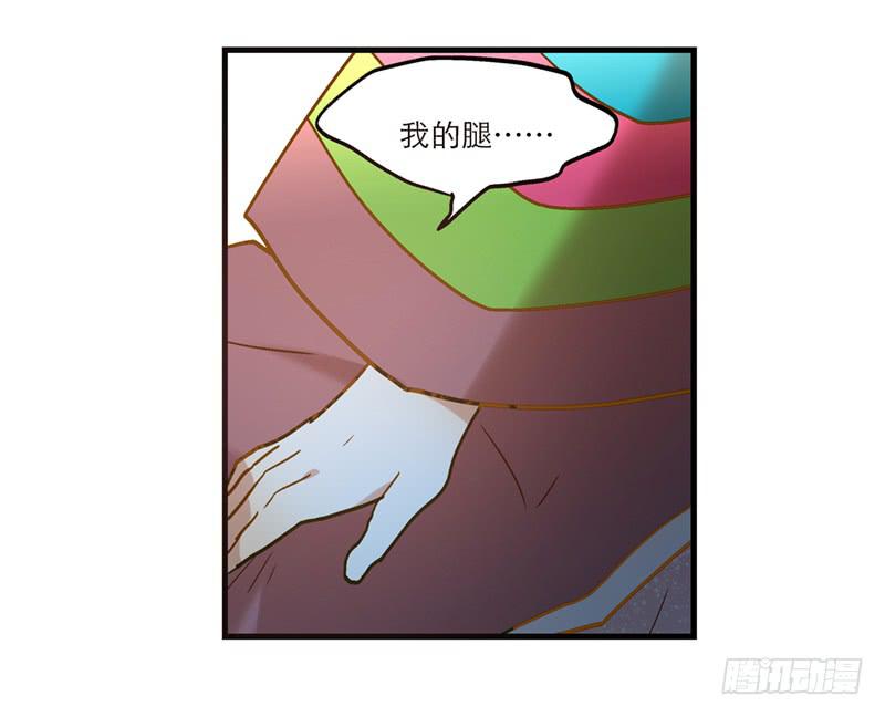 第六十九话 远走高飞-第69话