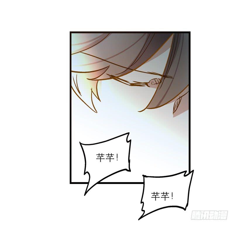 第六十九话 远走高飞-第69话