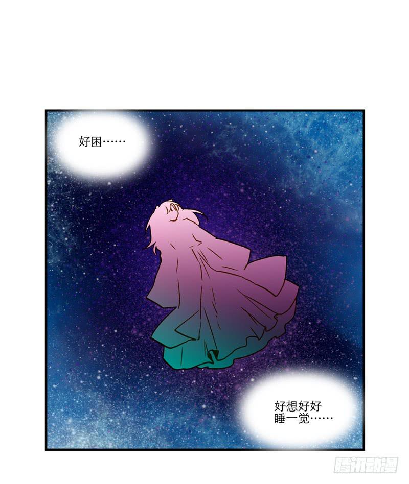 第六十九话 远走高飞-第69话