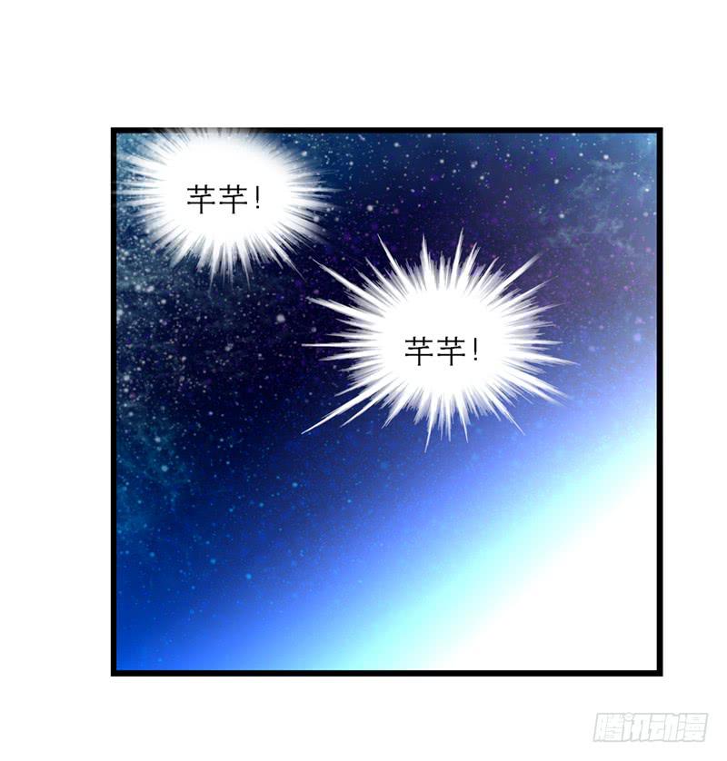 第六十九话 远走高飞-第69话