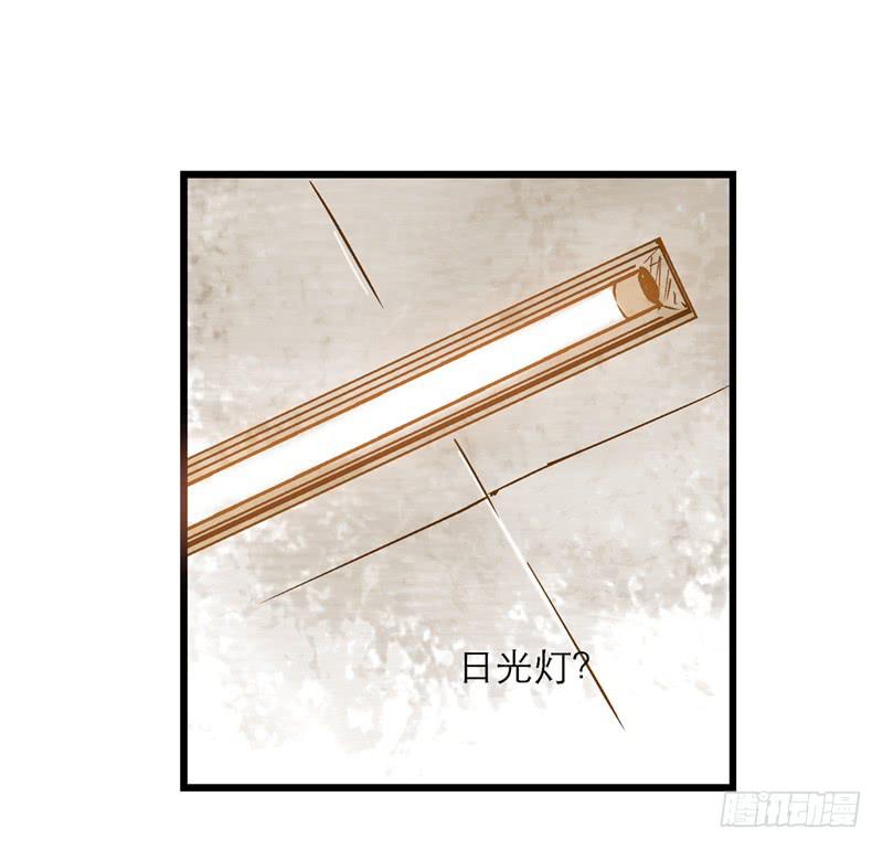 第六十九话 远走高飞-第69话