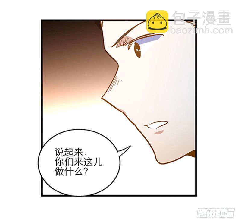 第七十一话 又是我-第71话