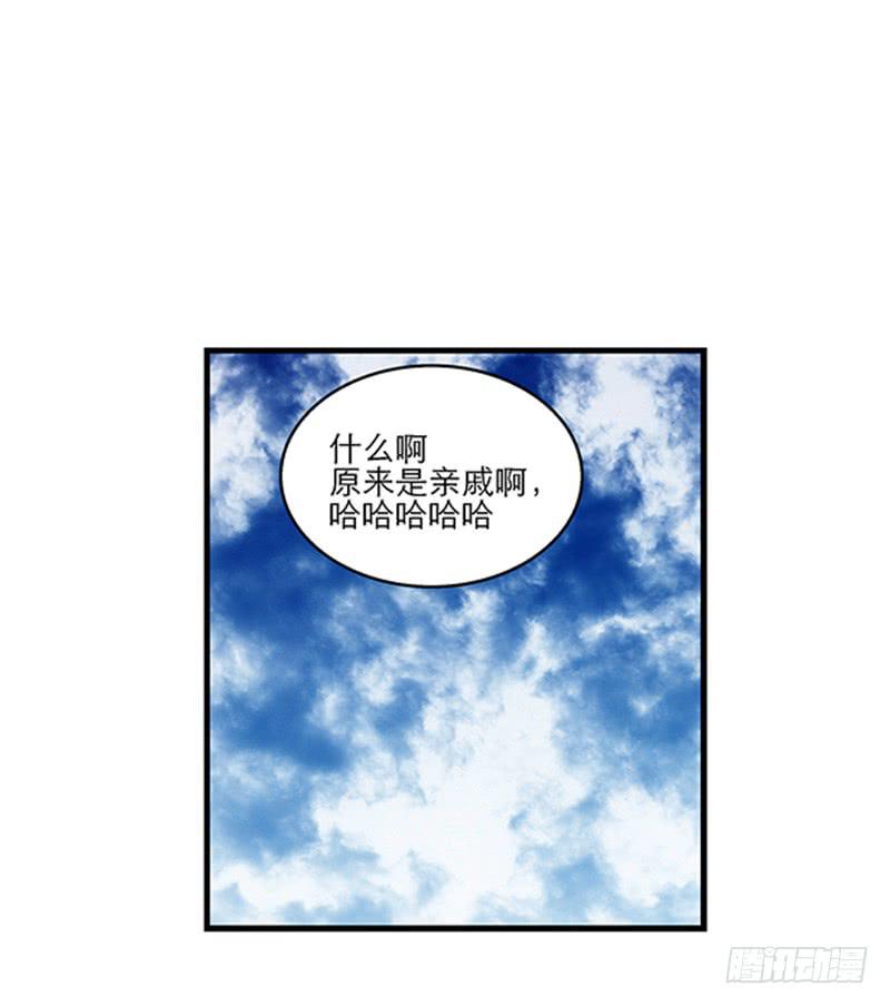第七十一话 又是我-第71话