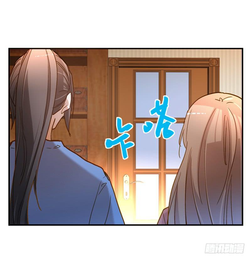 第七十一话 又是我-第71话