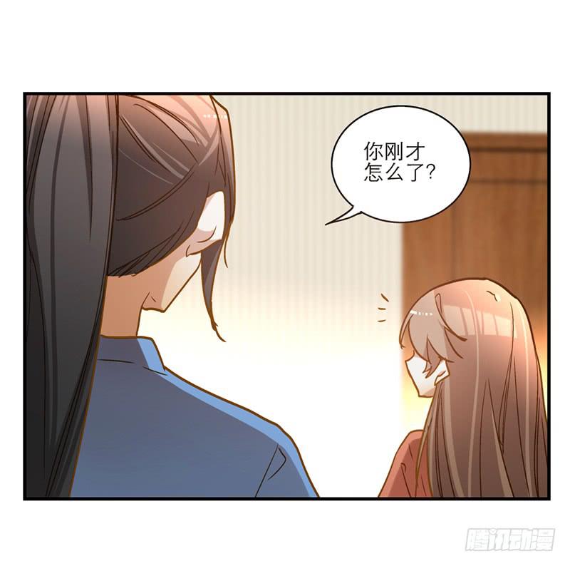 第七十一话 又是我-第71话