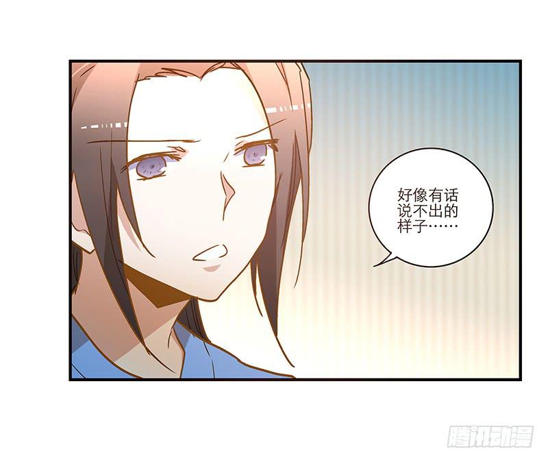 第七十一话 又是我-第71话