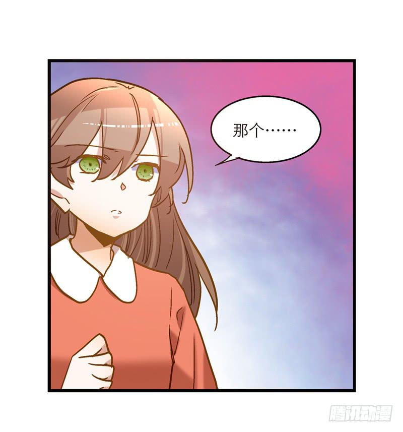 第七十一话 又是我-第71话