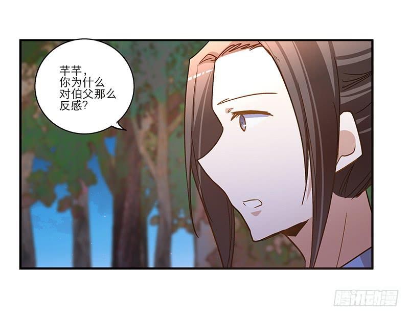 第七十三话 寻人-第73话