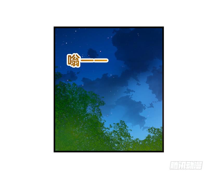 第七十三话 寻人-第73话