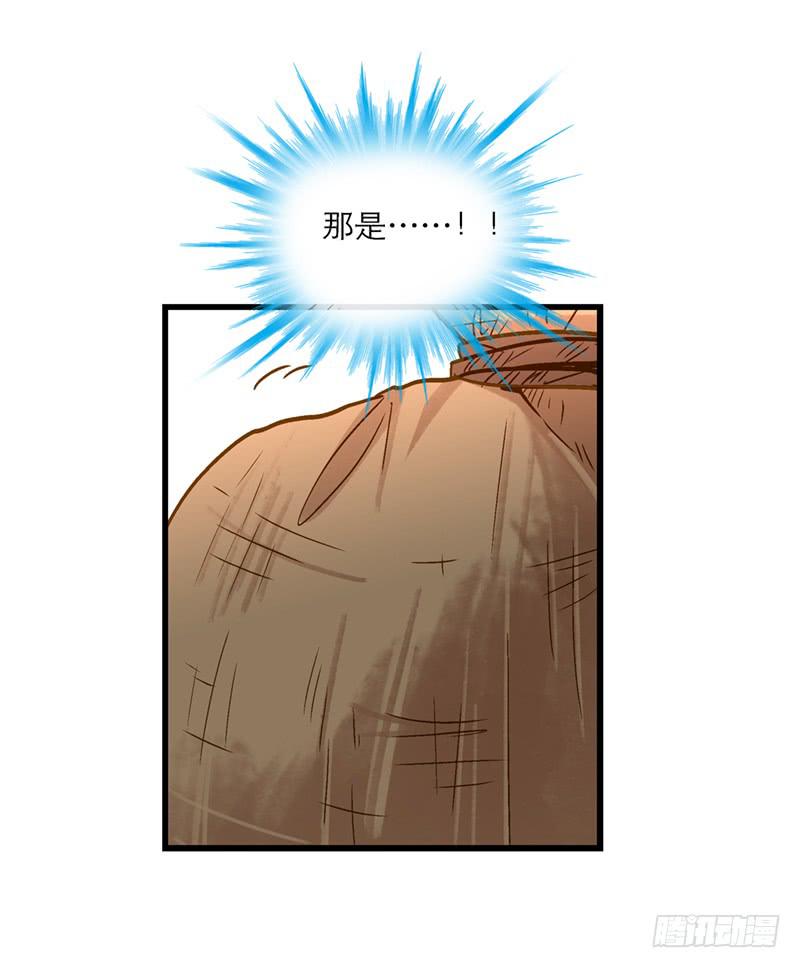 第七十三话 寻人-第73话