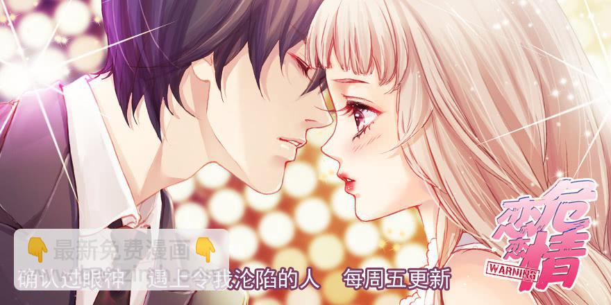 第七十三话 寻人-第73话