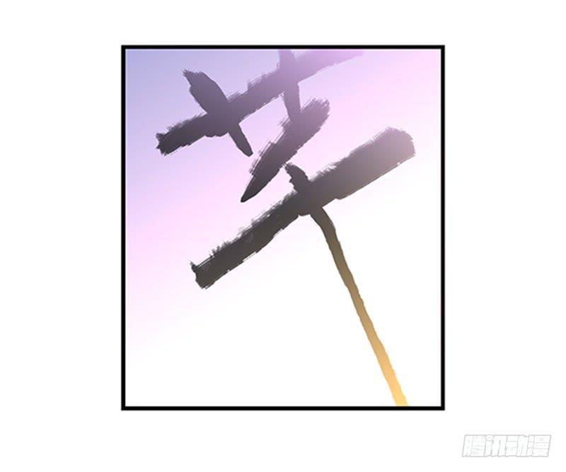 第七十三话 寻人-第73话
