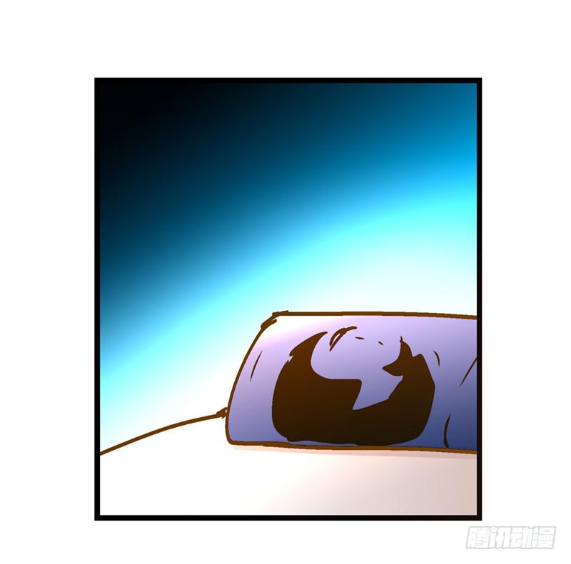 第七十五话 她是我的-第75话