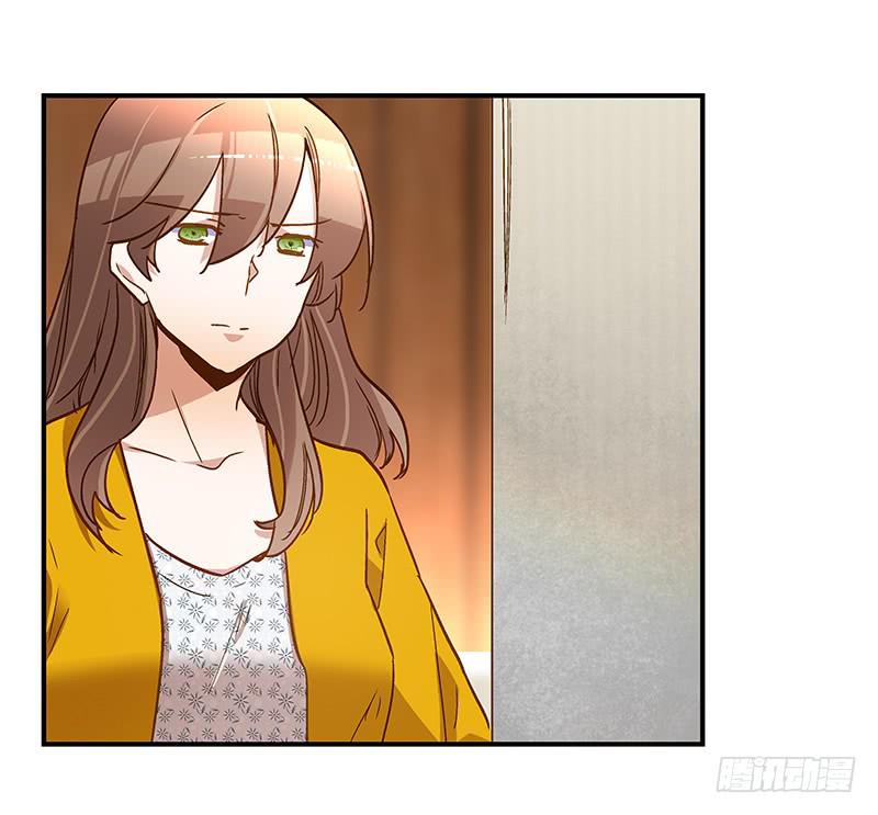 第七十五话 她是我的-第75话