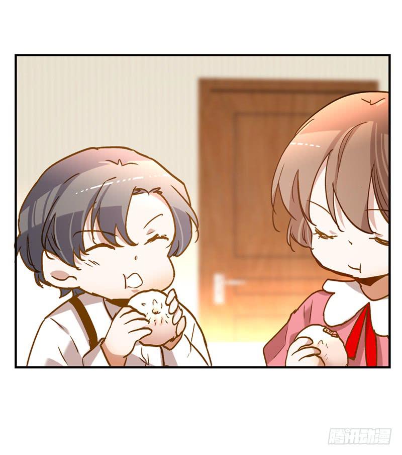 第七十五话 她是我的-第75话