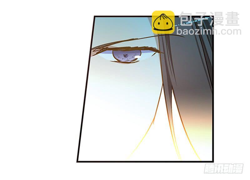 第七十五话 她是我的-第75话