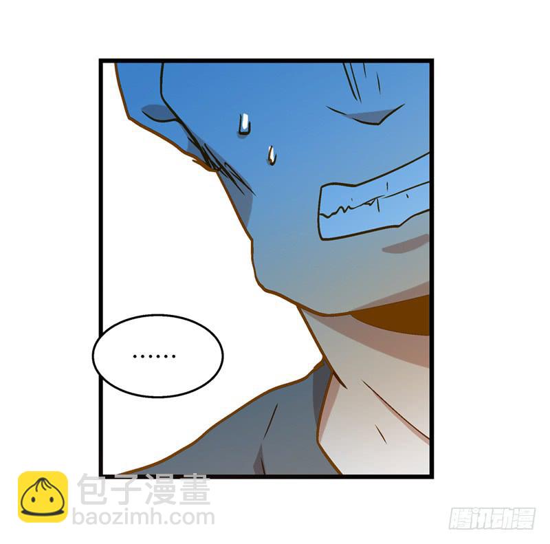 第七十五话 她是我的-第75话