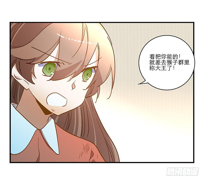 第七十七话 回家-第77话