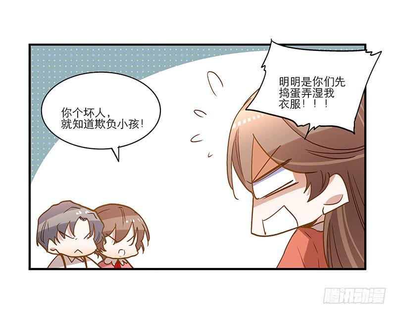 第七十七话 回家-第77话
