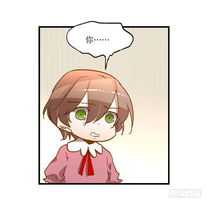 第七十七话 回家-第77话