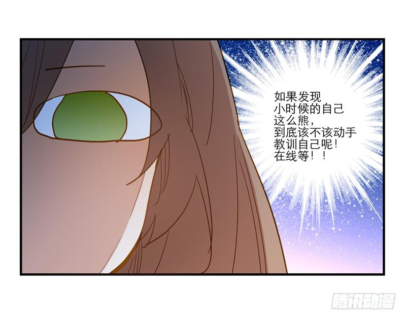 第七十七话 回家-第77话