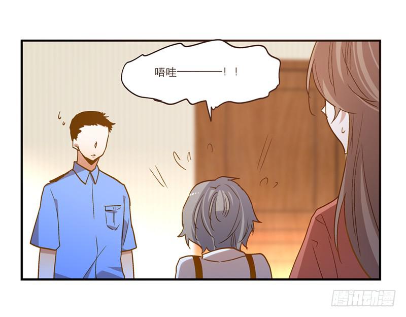 第七十七话 回家-第77话