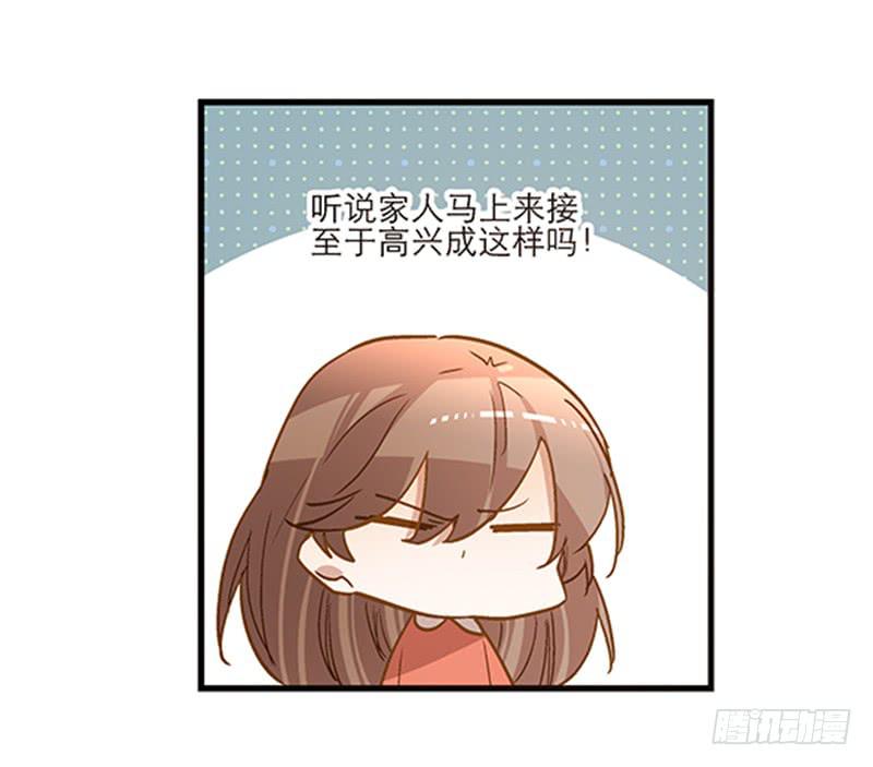 第七十七话 回家-第77话