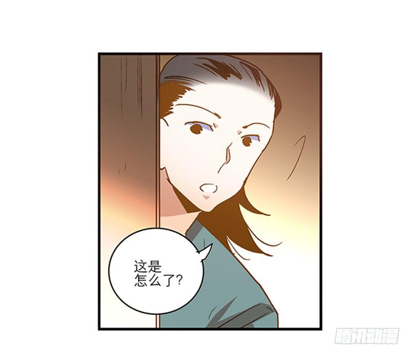 第七十七话 回家-第77话
