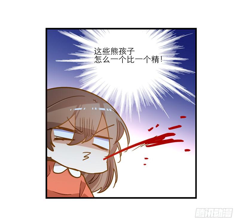 第七十七话 回家-第77话
