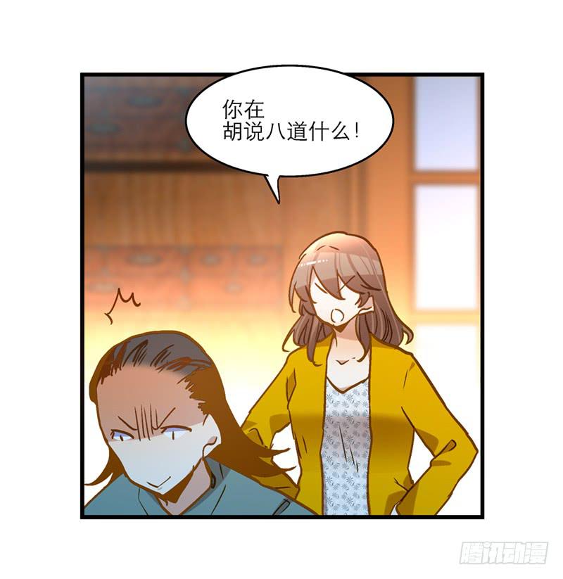 第七十七话 回家-第77话