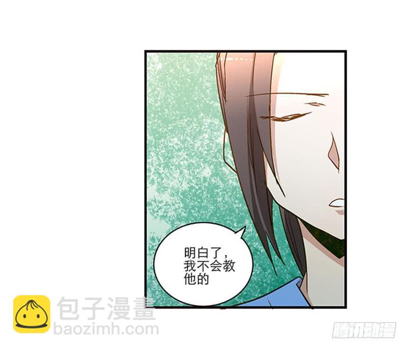 第七十七话 回家-第77话