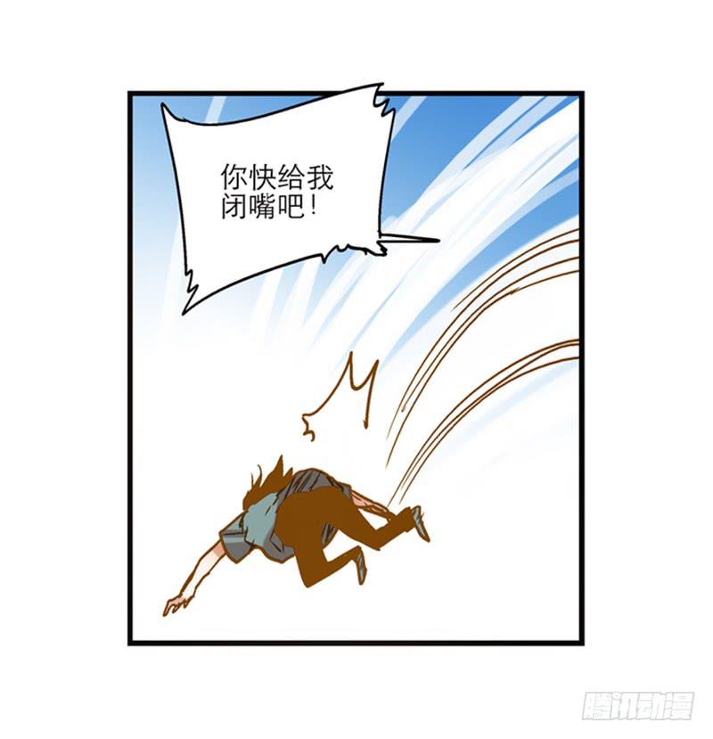 第七十七话 回家-第77话