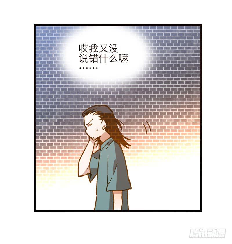 第七十七话 回家-第77话