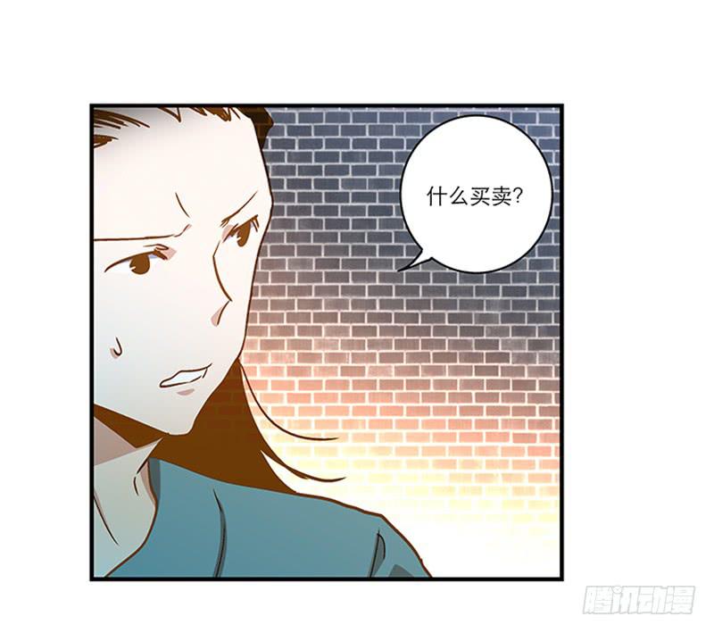 第七十七话 回家-第77话