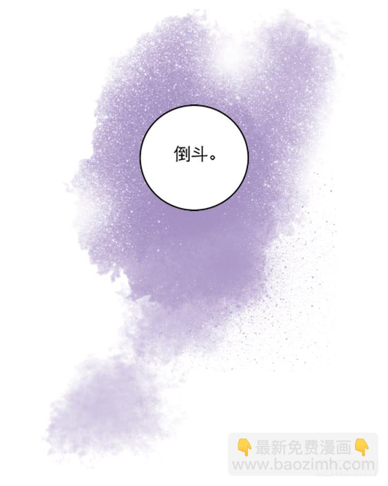 第七十七话 回家-第77话